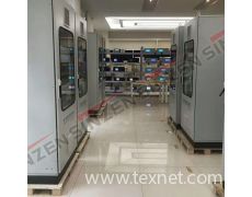 鑄造廠超低煙塵在線連續(xù)檢測(cè)方案 一站式免費(fèi)安裝調(diào)試運(yùn)維報(bào)價(jià)與貿(mào)易信息對(duì)接