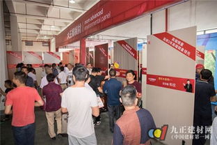 關禮杰助陣，2018板材品牌大王椰萬人工廠購燃爆收官